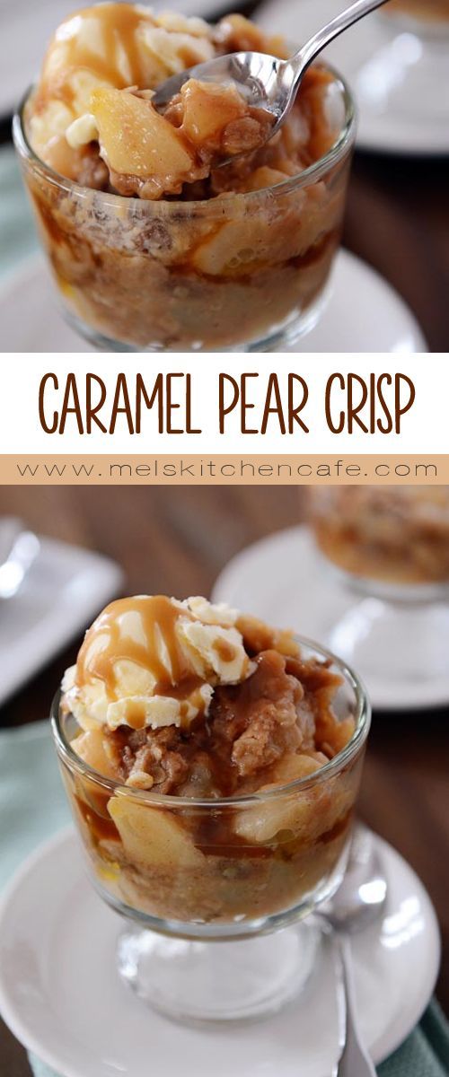 Divine Caramel Pear Crisp