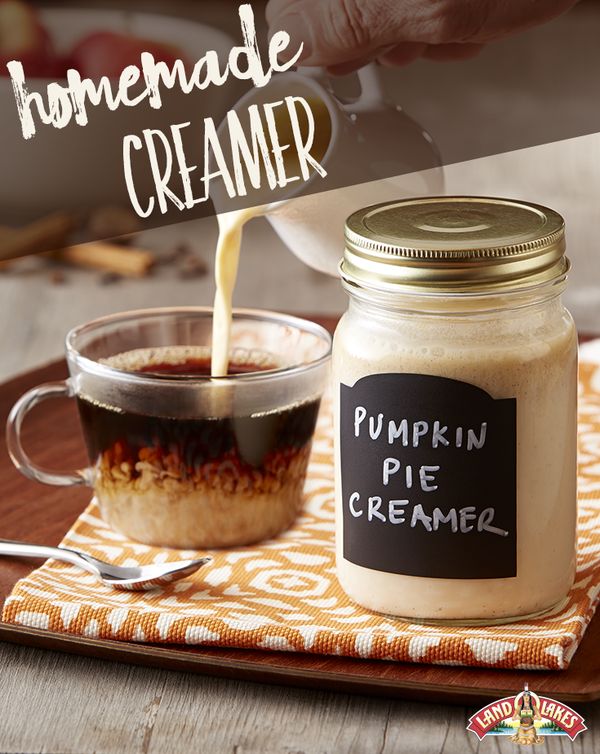 DIY Pumpkin Pie Spice Coffee Creamer