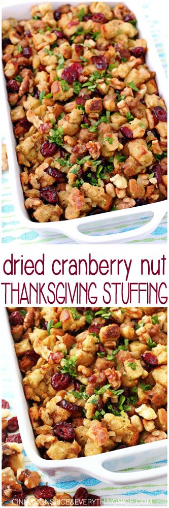 Dried Cranberry & Nut Thanksgiving Stuffing