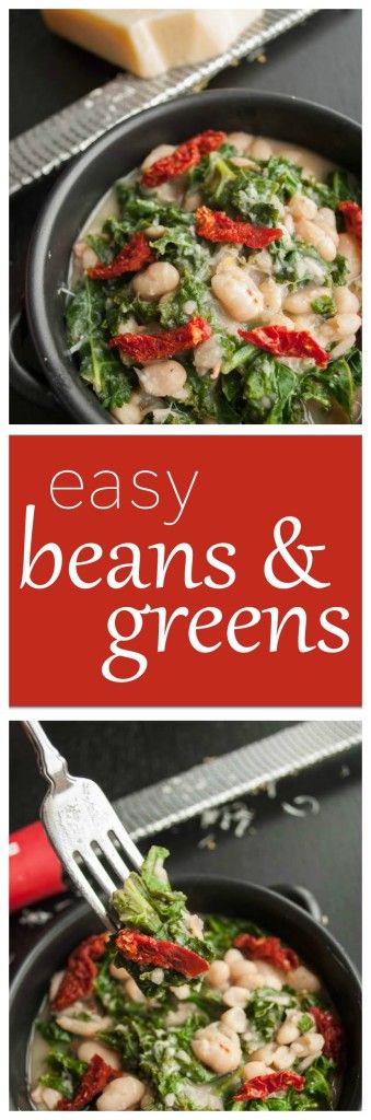 Easy Beans and Greens