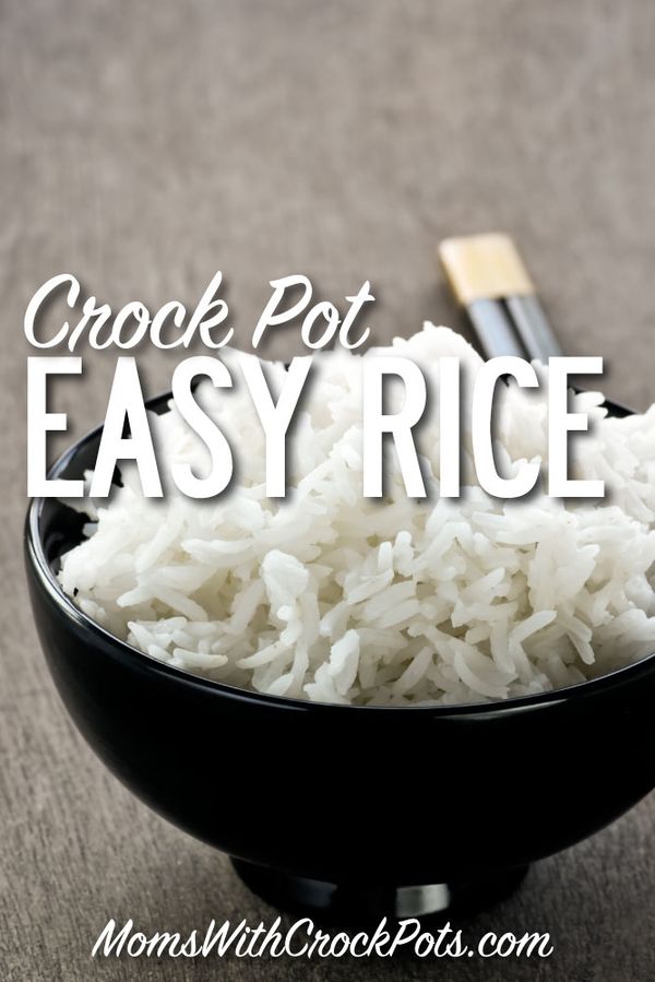 Easy Crock Pot Rice