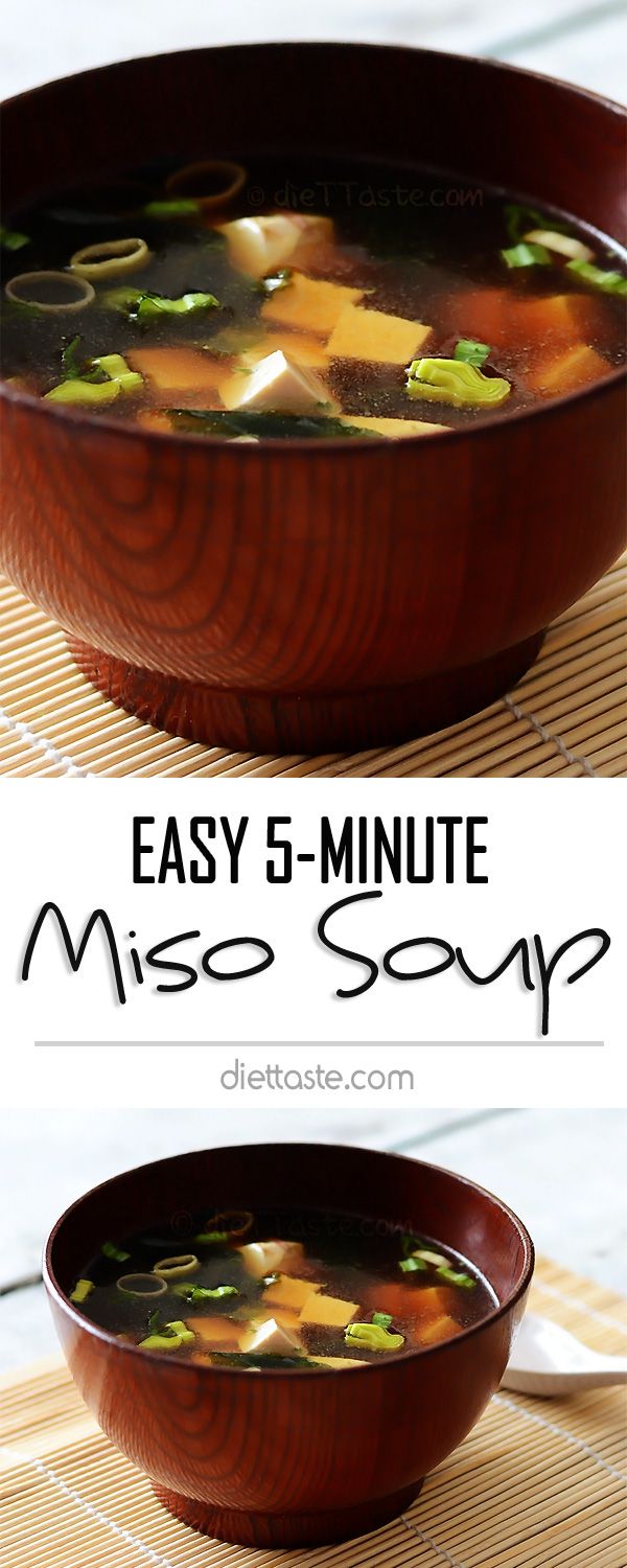 Easy Homemade Miso Soup