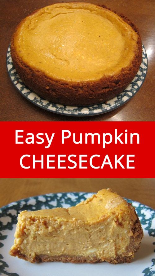 Easy Pumpkin Cheesecake