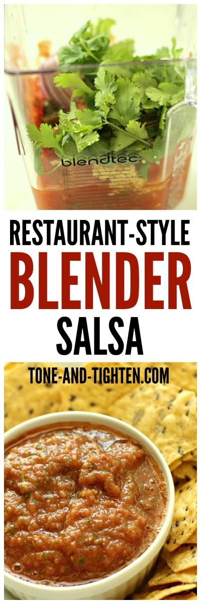 Easy Restaurant-Style Blender Salsa