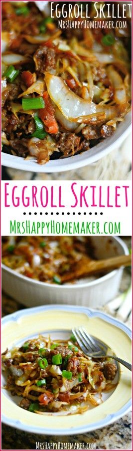 Eggroll Skillet