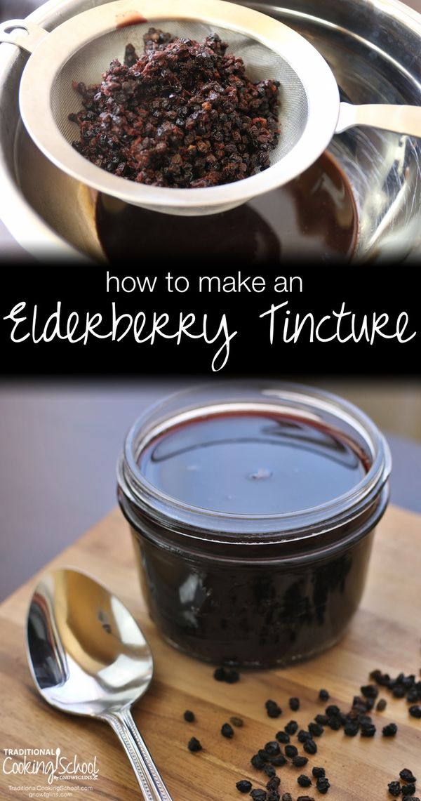 Elderberry Tincture