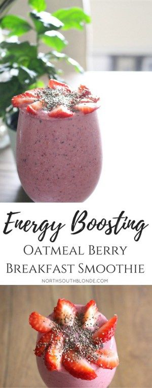 Engery Boosting Oatmeal Berry Breakfast Smoothie