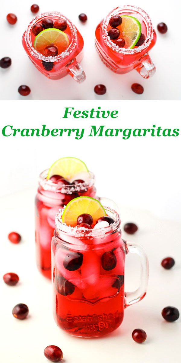 Festive Cranberry Margarita