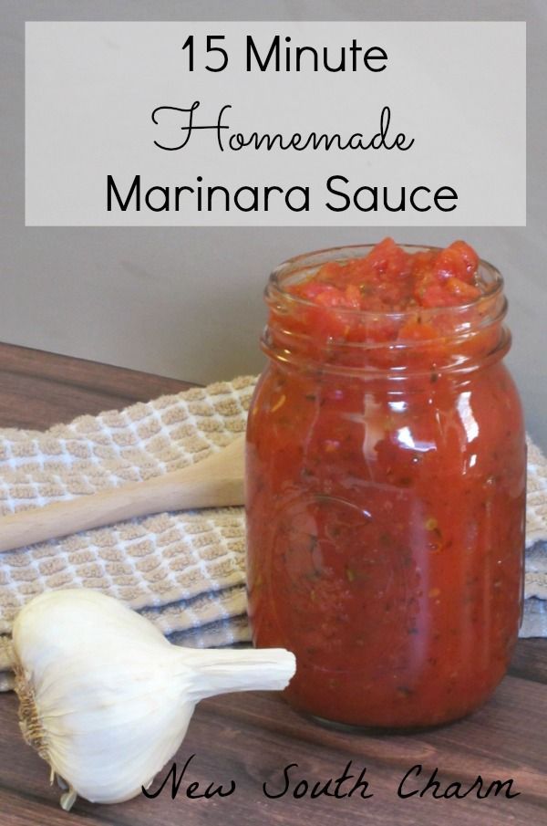 Fifteen Minute Marinara Sauce