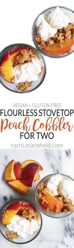 Flourless Stovetop Peach Cobbler for Two (vegan & gluten-free