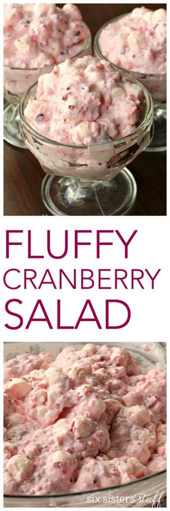 Fluffy Cranberry Salad