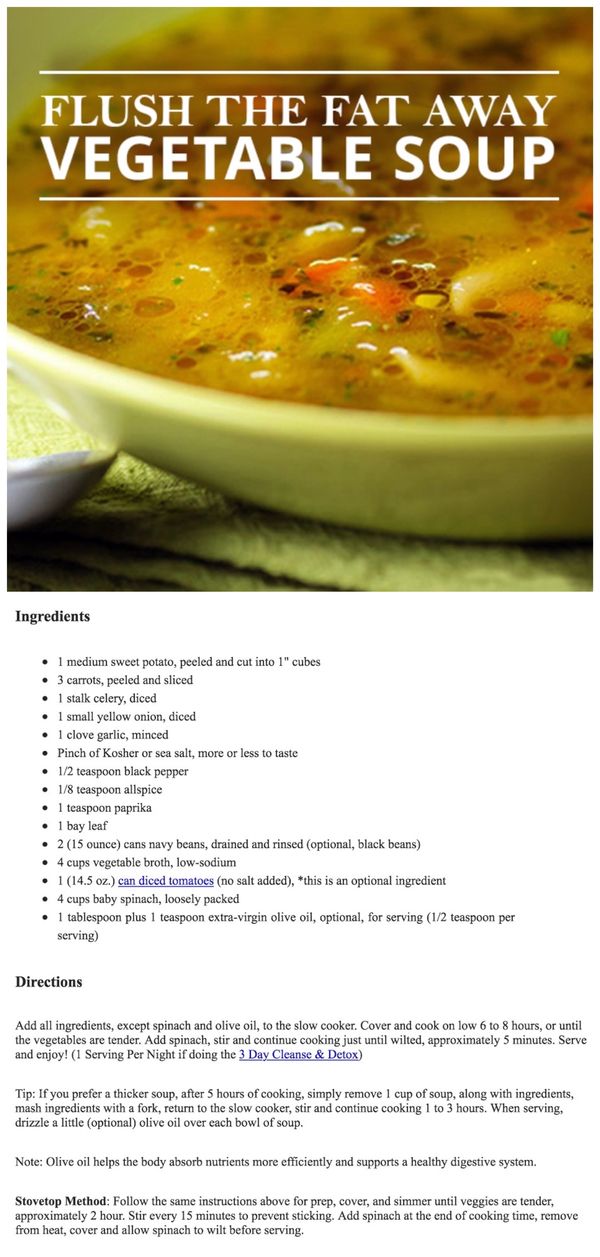 Flush the Fat Away Vegetable Soup