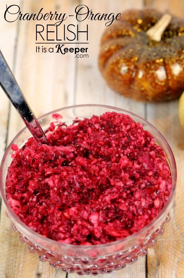 Fresh Cranberry-Orange Relish