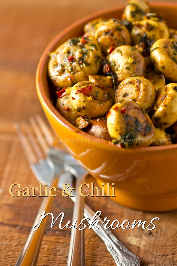 Garlic & Chili Mushrooms