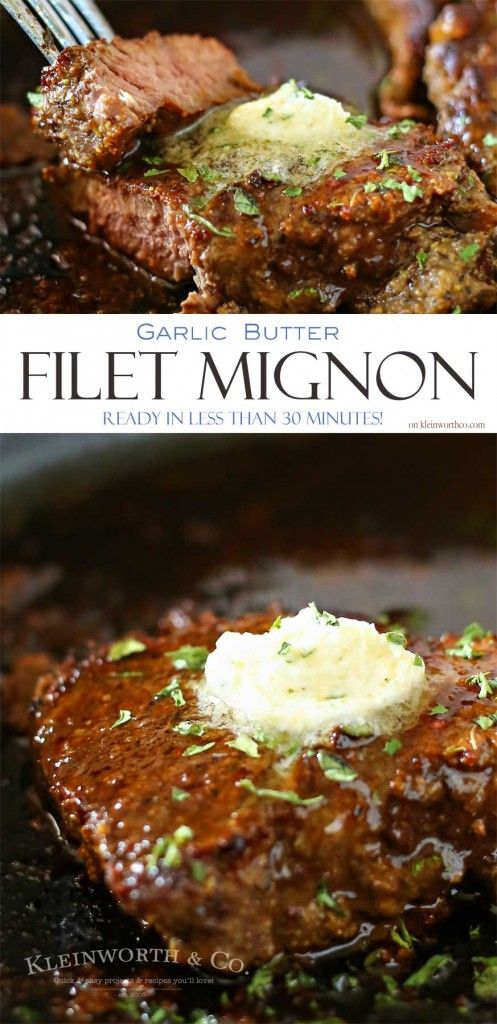 Garlic Butter Filet Mignon