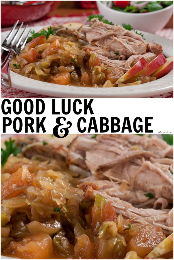 Good Luck Pork and Cabbage