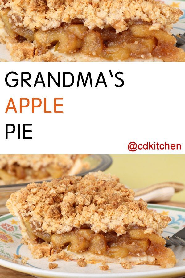 Grandma's Apple Pie