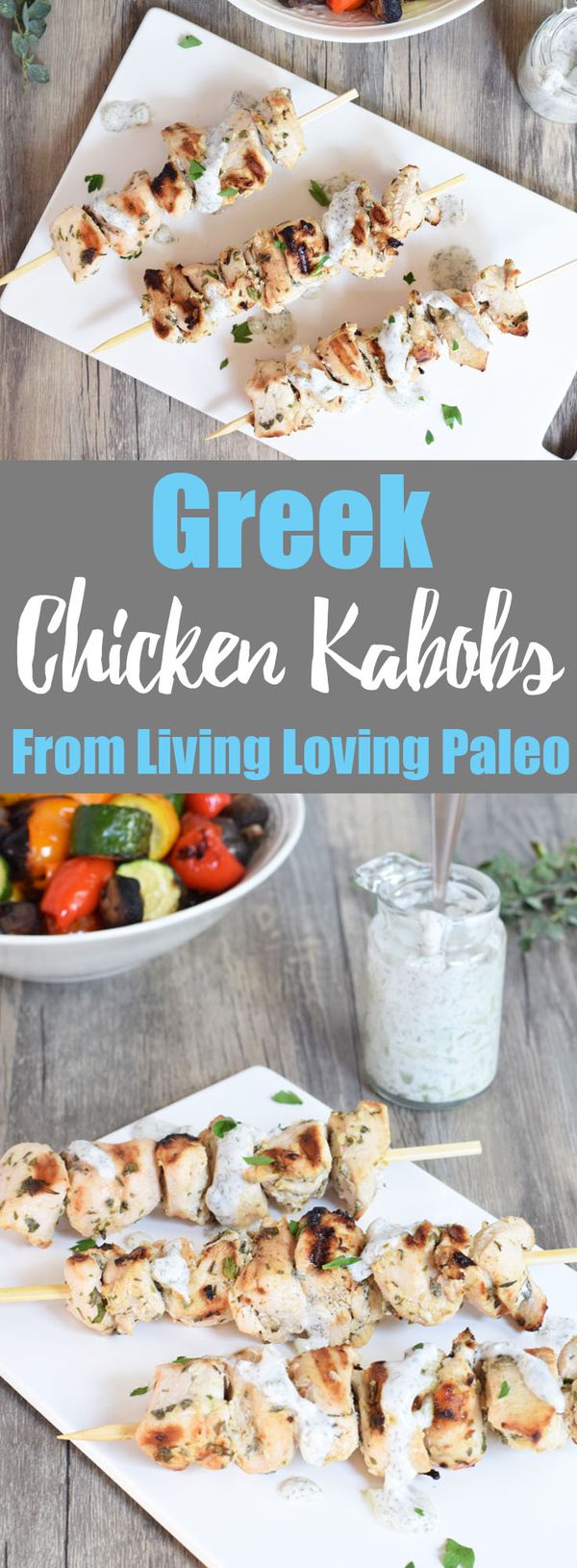 Greek Chicken Kabobs