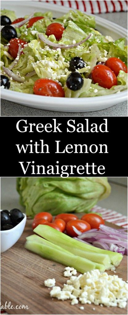 Greek Salad with Lemon Vinaigrette