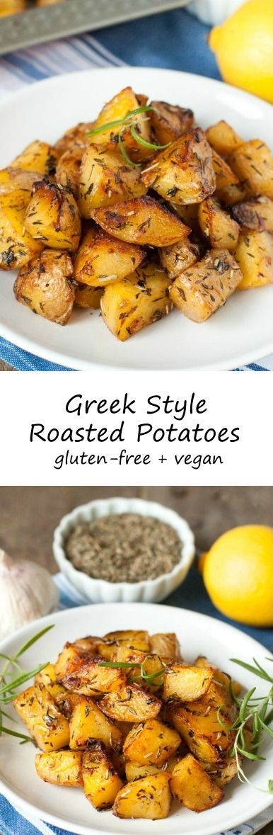 Greek Style Roasted Potatoes (naturally gluten-free, vegan