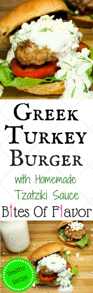 Greek Turkey Burger