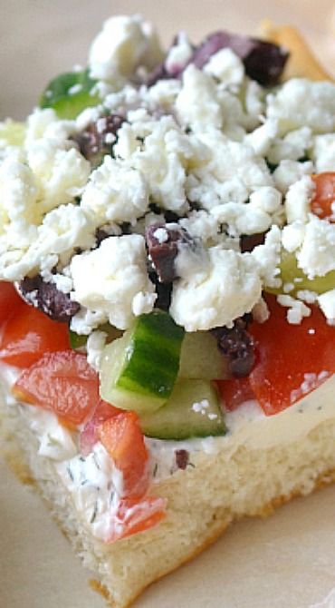 Greek Veggie Pizza Squares