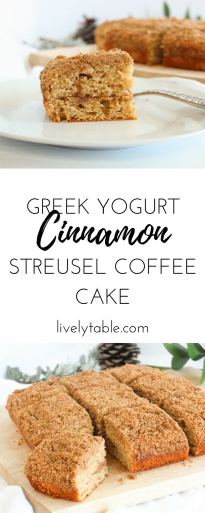 Greek Yogurt Cinnamon Streusel Coffee Cake