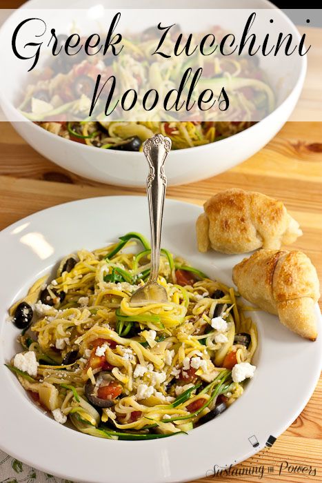 Greek Zucchini Noodles with Feta, Olives, Artichokes and Tomatoes