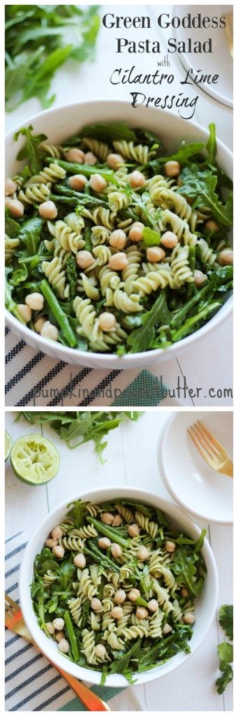 Green Goddess Pasta Salad with Cilantro Lime Dressing