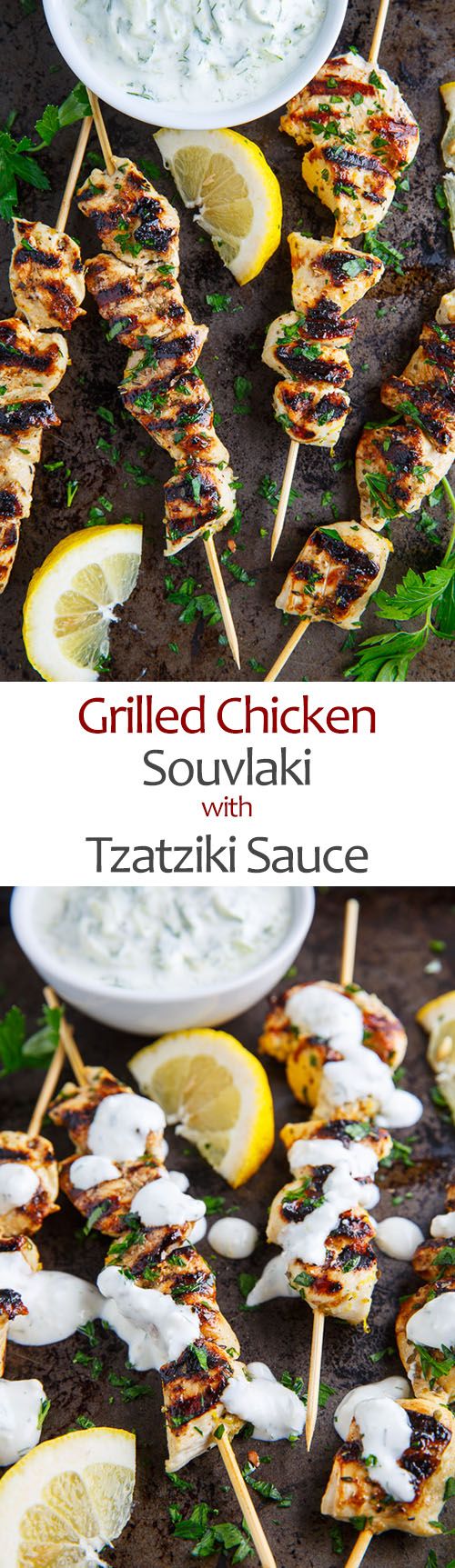 Grilled Chicken Souvlaki