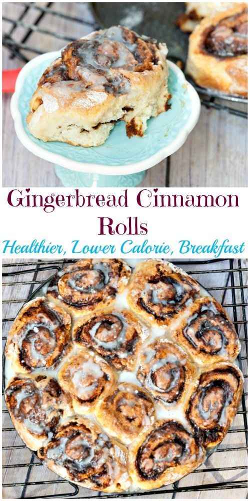 Healthier Gingerbread Cinnamon Rolls