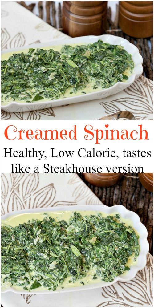 Healthy Creamed Spinach