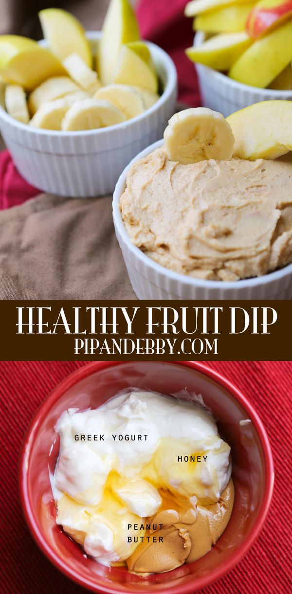 Healthy Fruit Dip