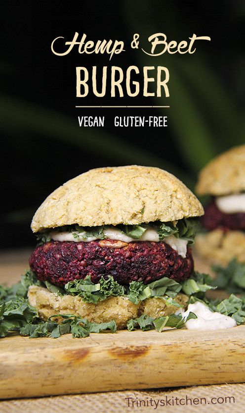 Hemp & Beet Veggie Burger Recipe - gluten-free & vegan