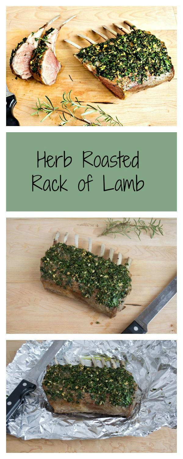 Herb Marinated Rack of Lamb