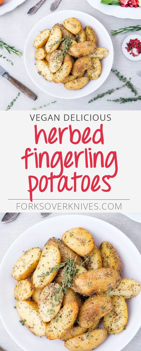 Herbed Fingerling Potatoes