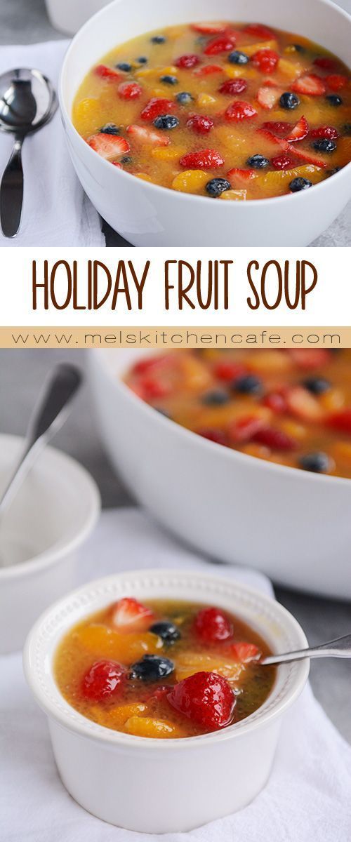 Holiday Fruit Soup