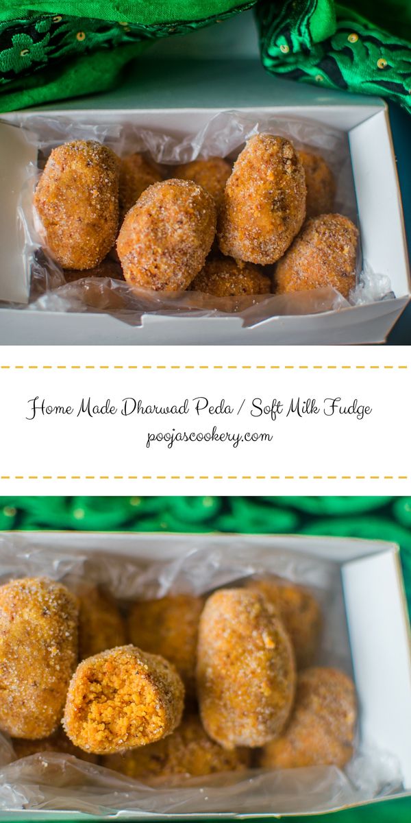 Home Made Dharwad Peda / Soft Milk Fudge