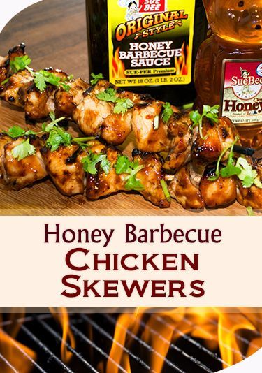 Honey BBQ Chicken Skewers