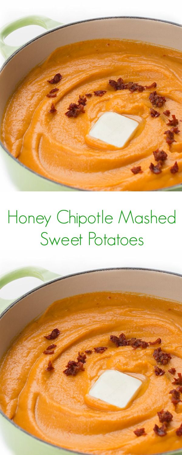 Honey Chipotle Mashed Sweet Potatoes