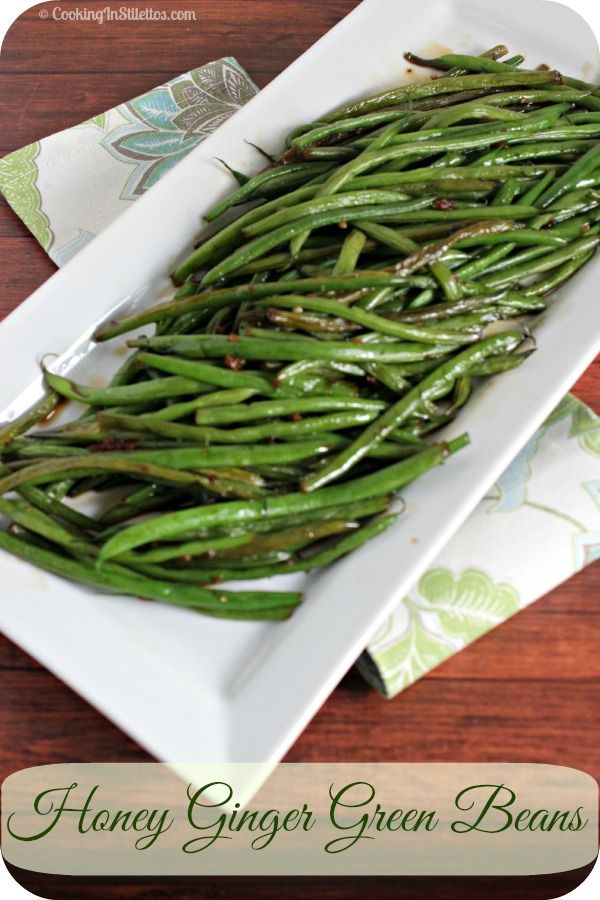 Honey Ginger Green Beans