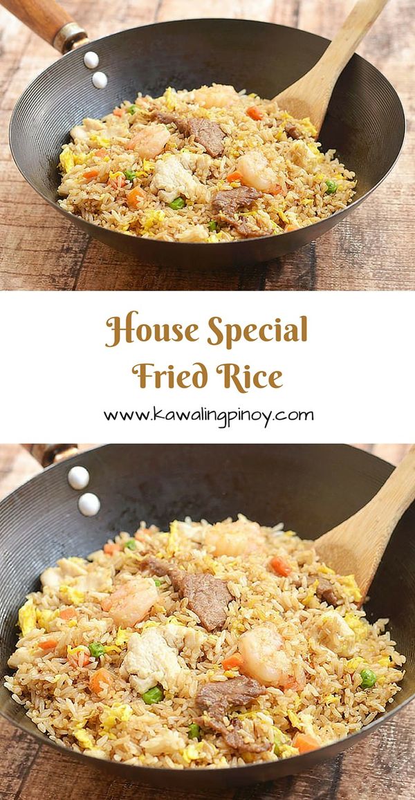 House Special Fried Rice