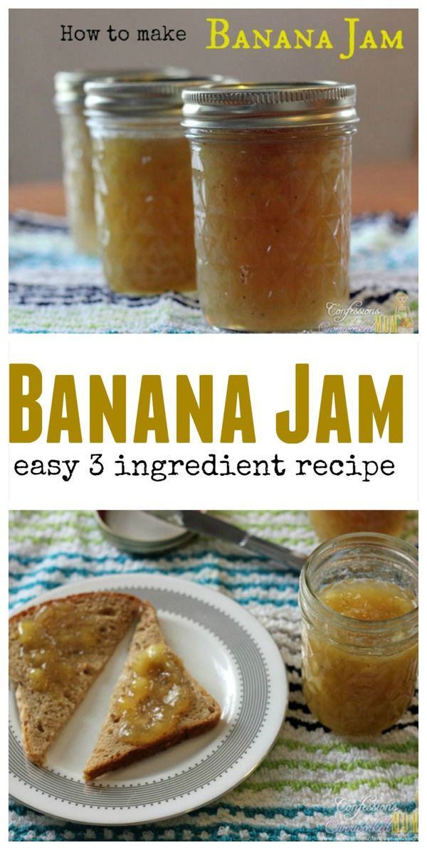 How To Make Banana Jam