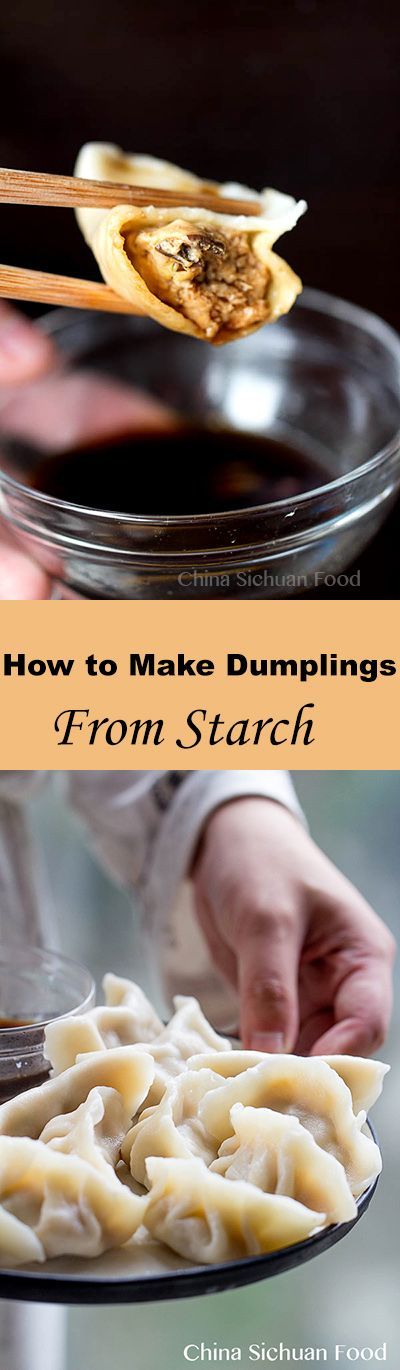 How to Make Dumplings