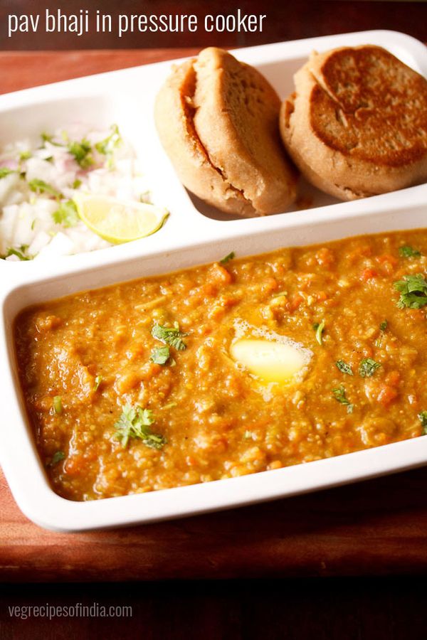 How to make pav bhaji recipe in pressure cooker