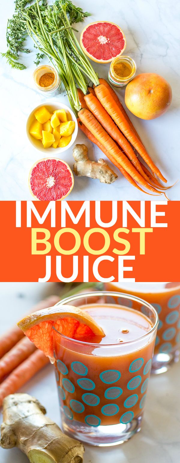 Immune Boost Juice