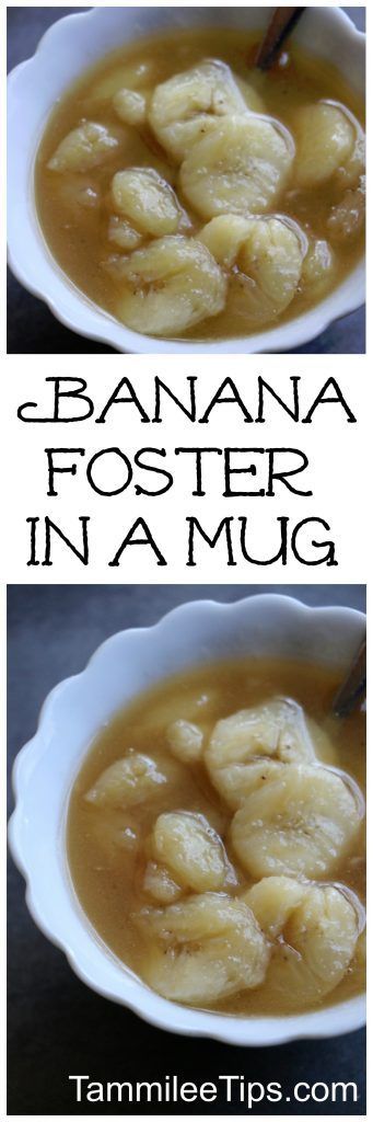 Individual Banana Foster