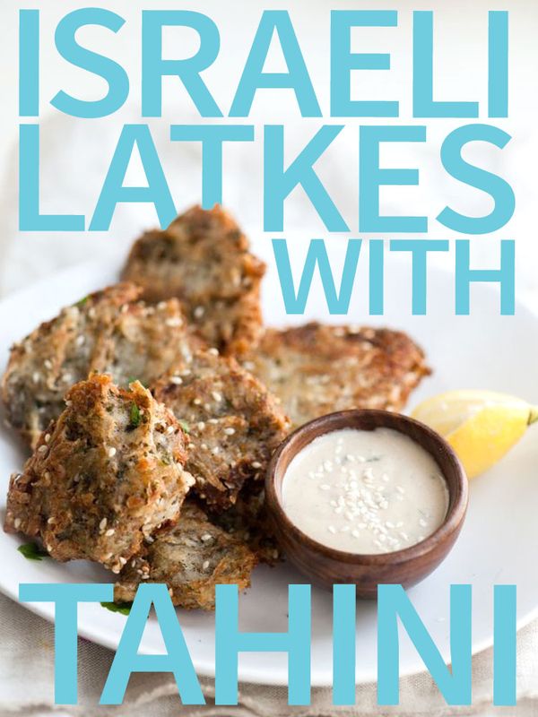 Israeli Latkes with Tahini