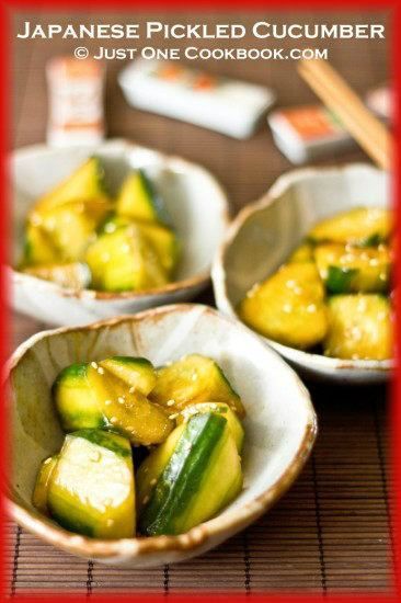 Japanese Pickled Cucumber