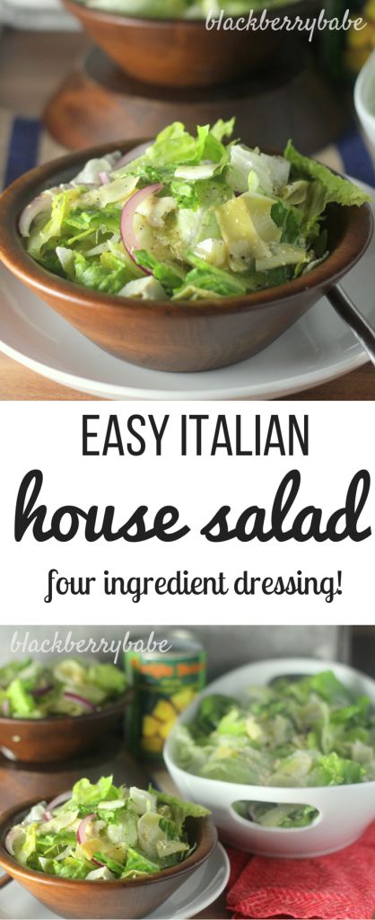 Julie's Famous Italian House Salad